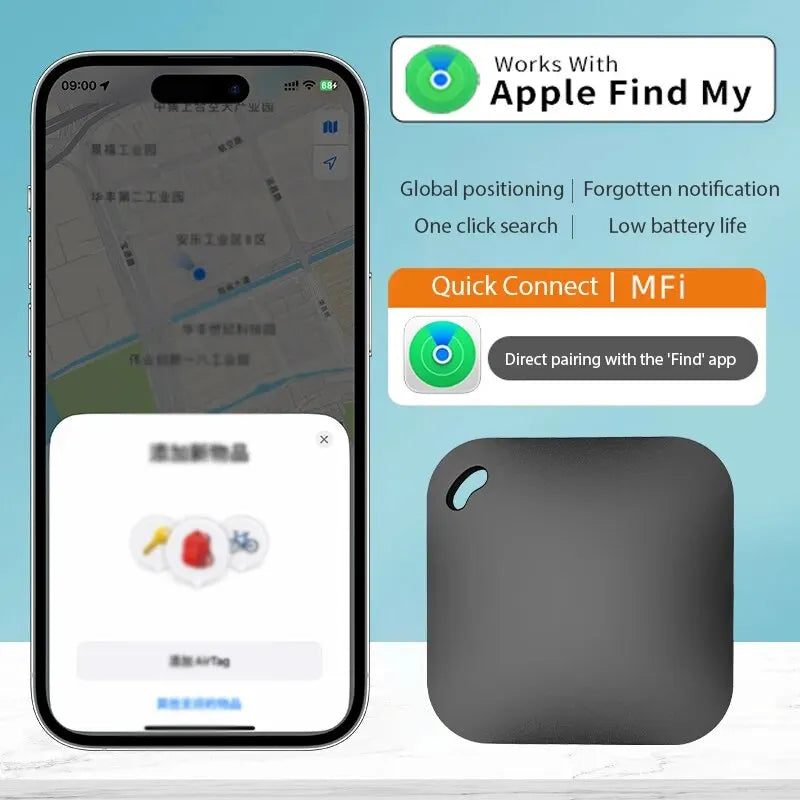 Smart Bluetooth GPS Tracker – Apple Find My Compatible, Anti-Lost Locator for Keys, Pets, and Kids with 100dB Speaker