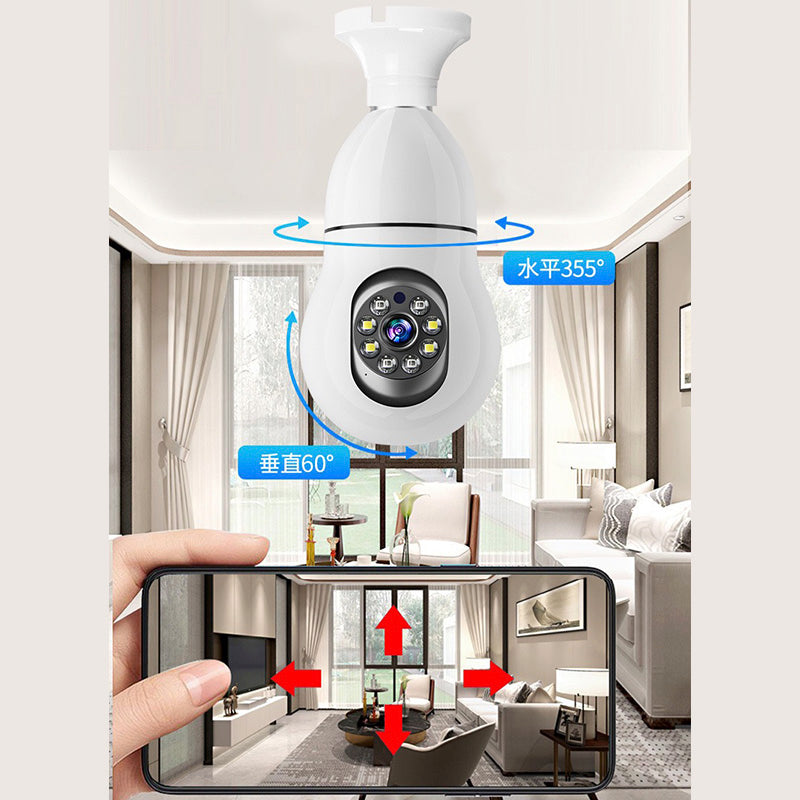 Smart Light Bulb Camera for Home Security with Ultra-Clear Imaging, 360-Degree Pan-Tilt Rotation, Motion Detection and Tracking