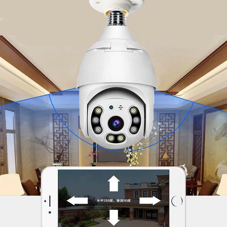 Weatherproof Light Bulb Security Camera with Motion Detection, Full-Color Night Vision, AP Offline Connection