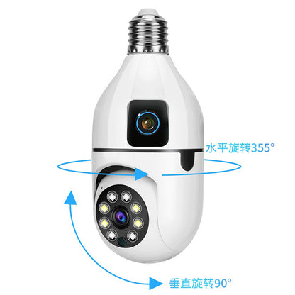 Light Bulb Dual-Lens Surveillance Camera with 360° Panoramic View, Full-Color Night Vision, Intelligent Motion Tracking