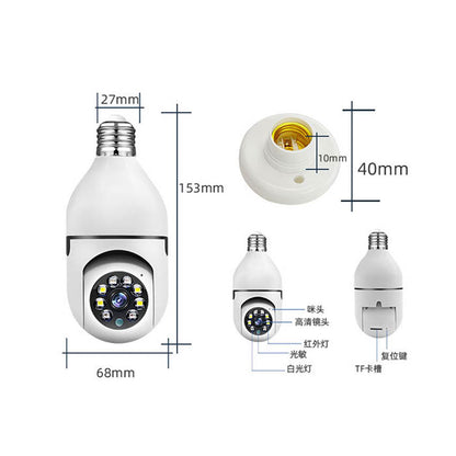 Wireless Smart Light Bulb Security Camera with 360° Rotation, HD Imaging, Full-Color Video, Human Tracking